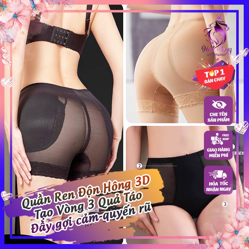 Quần ren độn hông tự nhiên, kiểu dáng quả táo gợi cảm không lộ viền