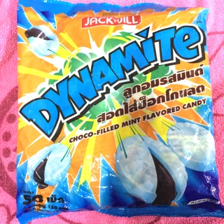 KẸO HƯƠNG BẠC HÀ NHÂN SOCOLA JACK N JILL DYNAMITE BIGBANG