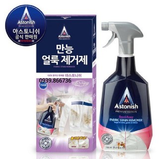Nước Tẩy Quần Áo- Bình xịt tẩy cổ áo và các vết bẩn trên vải Astonish C6910_750ml