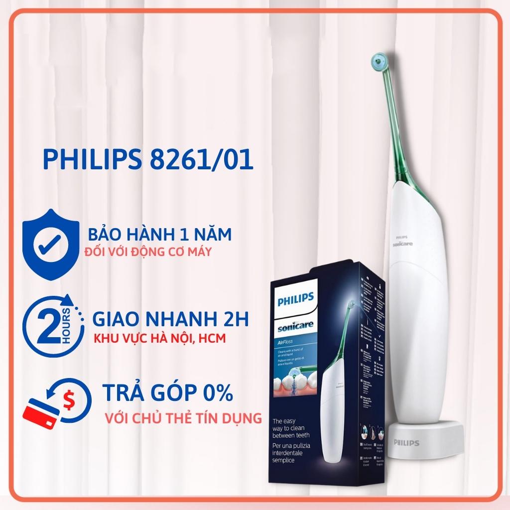 Tăm nước Philips Sonicare AirFloss Ultra HX8438, HX8261 - Tăm nước du lịch cầm tay.