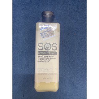 Sữa tắm chó mèo SOS (530ml) [CHÍNH HÃNG]