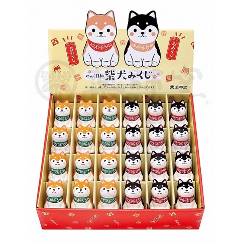 Chó Shiba sứ cao 4,5cm - Yakushigama Nhật bản