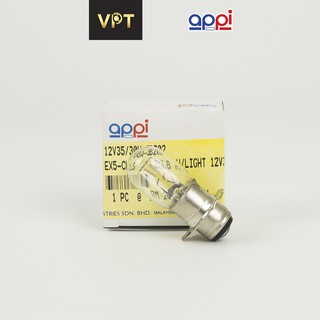 Bóng Đèn Pha WAVE100 | 110 12v35/30W APPI [1 ĐỔI 1 TRONG 30 NGÀY]