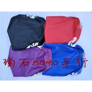 Vỏ bọc yên xe máy dio 18 25 issue 27 issue 28 issue 34 35 issue zx50 chất liệu da cao cấp