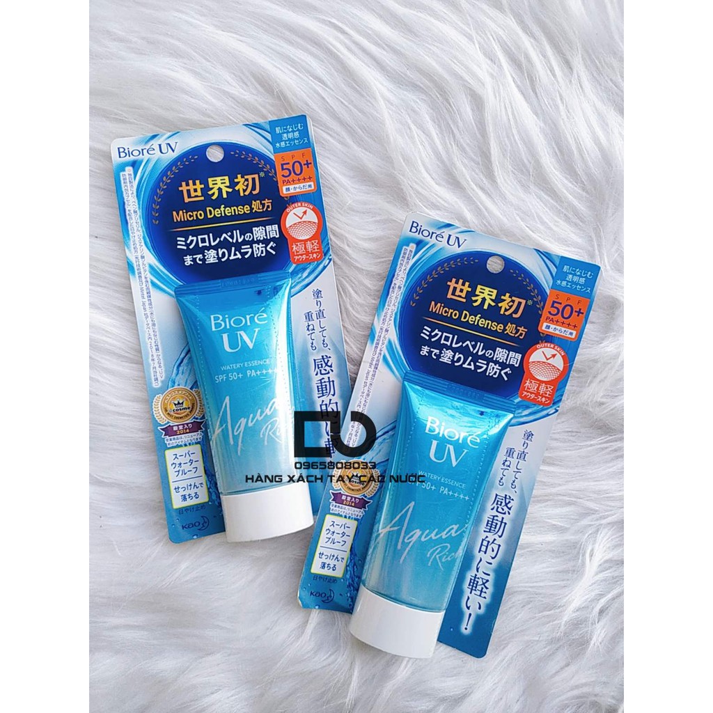 Kem Chống Nắng Bioré Dưỡng Ẩm SPF50 PA ++++ 50g UV Aqua Rich Watery Essence( HÀNG AIR CÓ BILL)