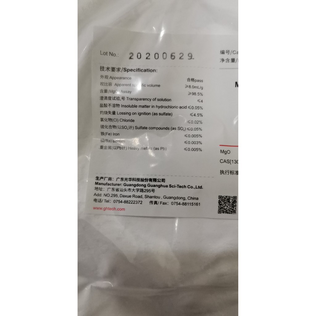 Hóa chất Magnesium oxide CAS 1309-48-4 MgO túi 250g magie oxit