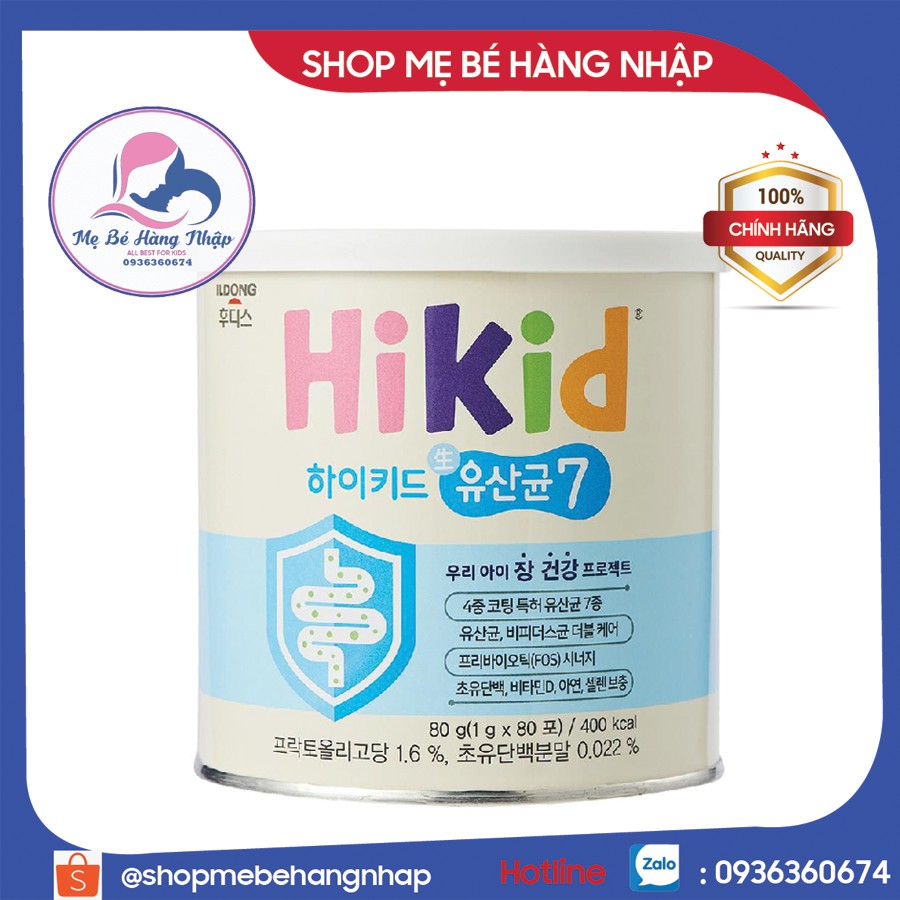 Men sữa non 2in1 Hikid Hàn Quốc chính hãng - Hộp 80 gói