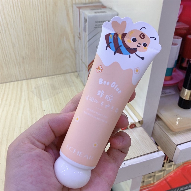 Tuýp kem dưỡng ẩm da tay LCHEAR