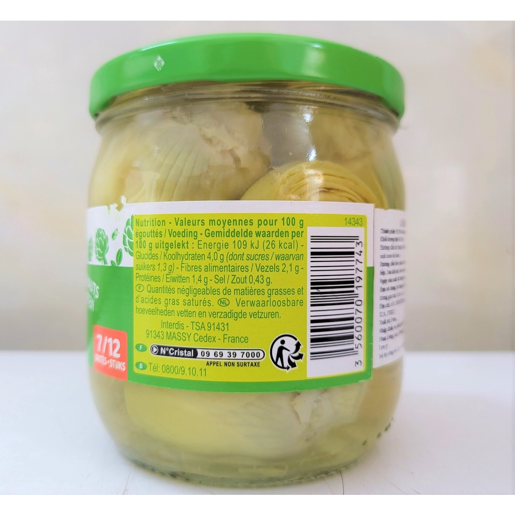 [Lọ 425ml] LÕI HOA ATISO NGÂM NƯỚC MUỐI Classic [Peru] CARREFOUR Artichoke Core In Brine (atp)