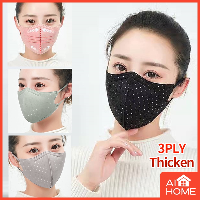 Khẩu Trang Cotton Mỏng In Họa Tiết Có Thể Tái Sử Dụng Cho Người Lớn