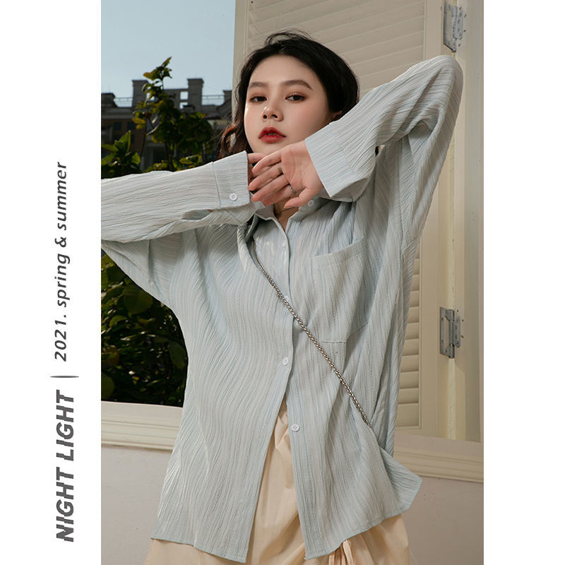 Áo Sơ Mi Dáng Dài Kẻ Sọc Màu Trơn Thời Trang Mùa Xuân 2021 Cho Nữ