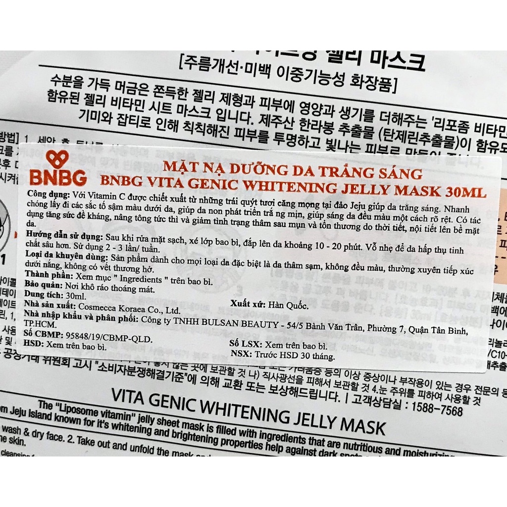 Combo 10 Mặt nạ BNBG dưỡng da trắng sáng, giảm thâm mụn Vita Genic Whitening Jelly Mask 30ml NPP Tido88