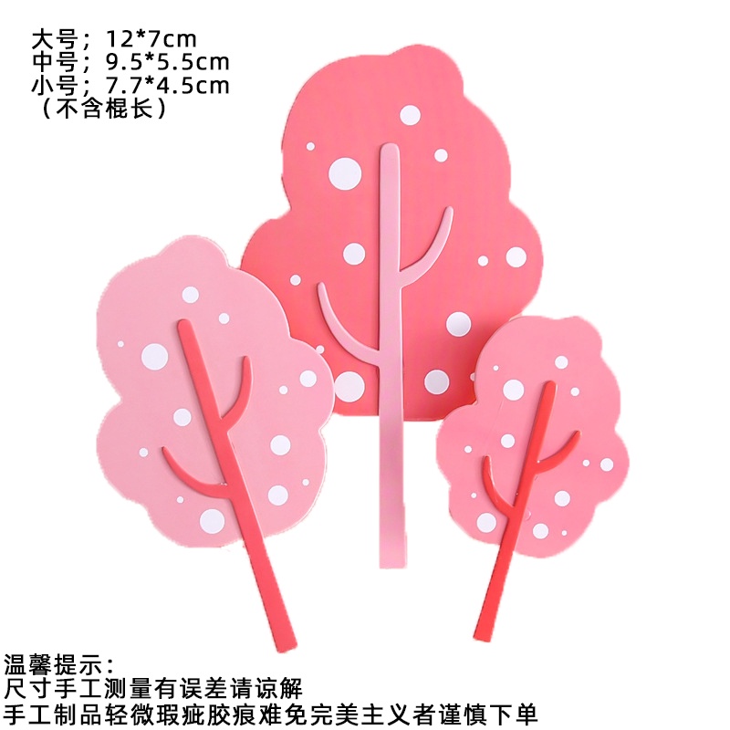 Set 3 Que Cắm Trang Trí Bánh Kem Hình Rừng Cây Xinh Xắn