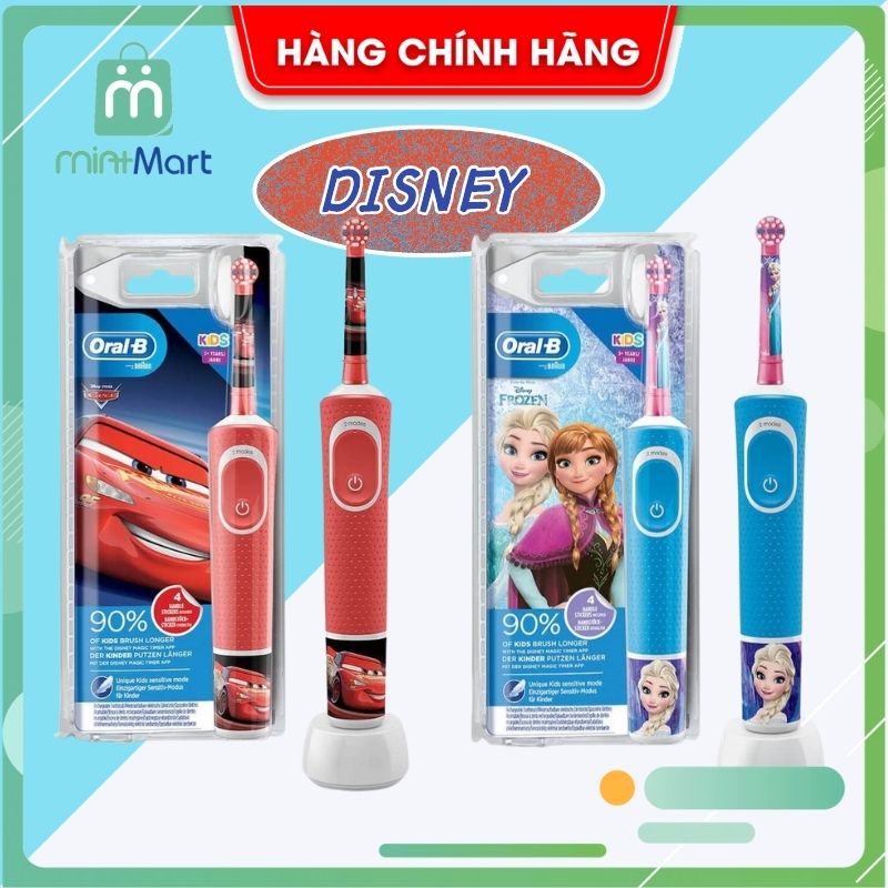 [Chính hãng] Bàn chải điện ORAL-B cho bé từ 3 tuổi nhiều nhân vật hoạt hình Disney