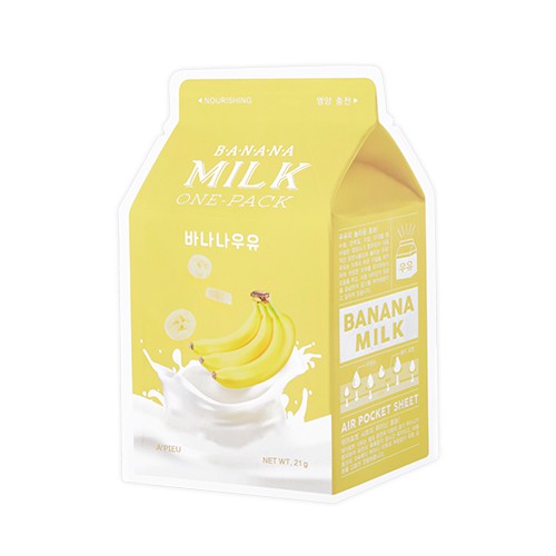 [Hàng mới về] Bộ 3 miếng mặt nạ hình hộp sữa xinh xắn đáng yêu