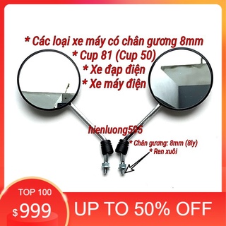 Gương chiếu hậu xe máy Cup 81 Xe điện cup 50cc