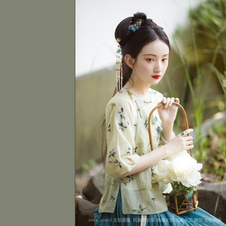 Áo Kiểu Ngắn Dáng Rộng Màu Trơn Thời Trang Mùa Hè 2021 Cho Nữ