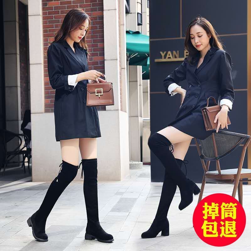 Giày Bốt Cao Gót Dài Quá Gối Phối Nhung Co Giãn Thời Trang Thu Đông 2020 Cho Nữ