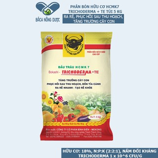 Phân bón hữu cơ vi sinh cao cấp trichoderma + te giúp cây trồng tăng trưởng mạnh, kháng bệnh tốt túi 5 kg