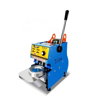 Máy dập cốc, ép ly nhựa ET-D7