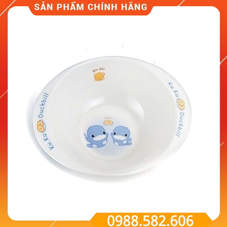 Chén Ăn Dặm Melamine Kuku - Bát Ăn Dặm Cho Bé - 4712430130023