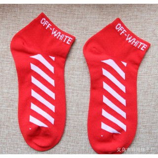 Hộp 6 đôi tất Off-White siêu đẹp