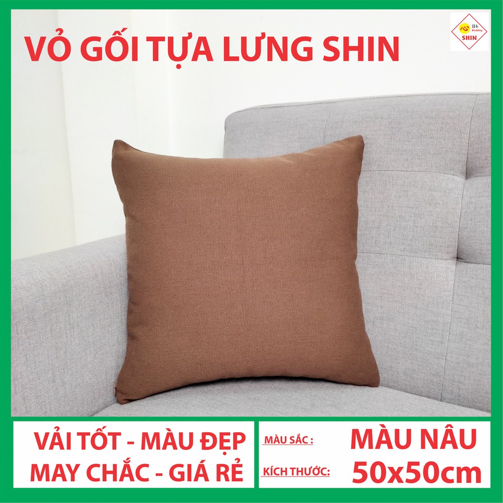 Vỏ gối tựa lưng văn phòng sofa 50x50cm màu nâu