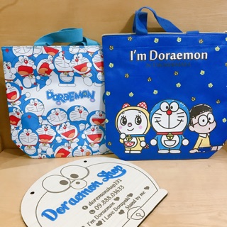 Túi Xách Da Pu Doremon Doraemon