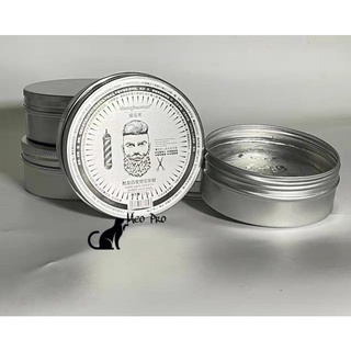 Sáp tóc Shengbao hộp màu bạc 125g