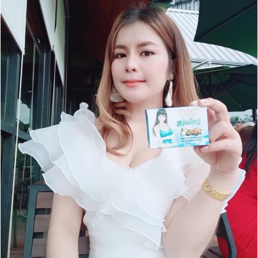 Xà Phòng Nở Ngực Princes Hàng Thái Lan Chính Hãng, Soap nở ngực Princess, Hộp 50Gr | BigBuy360 - bigbuy360.vn