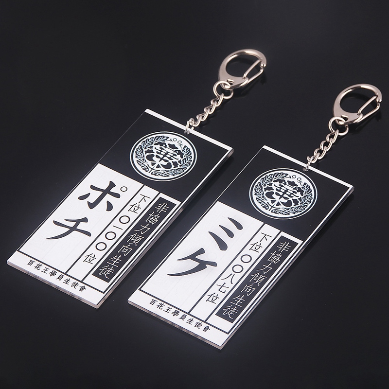 flowersqueen Móc Khoá In Hình Trò Chơi Điện Tử Kakegurui Độc Đáo