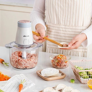 Máy xay thịt đa năng Bear 2L công suất 300w