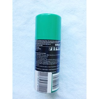 Bọt cạo râu Gillette