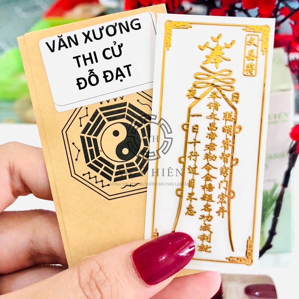 Lá dán Văn xương thi cử đỗ đạt ( Đã trì chú, decal linh phù dán điện thoại - GIÁ SỈ)