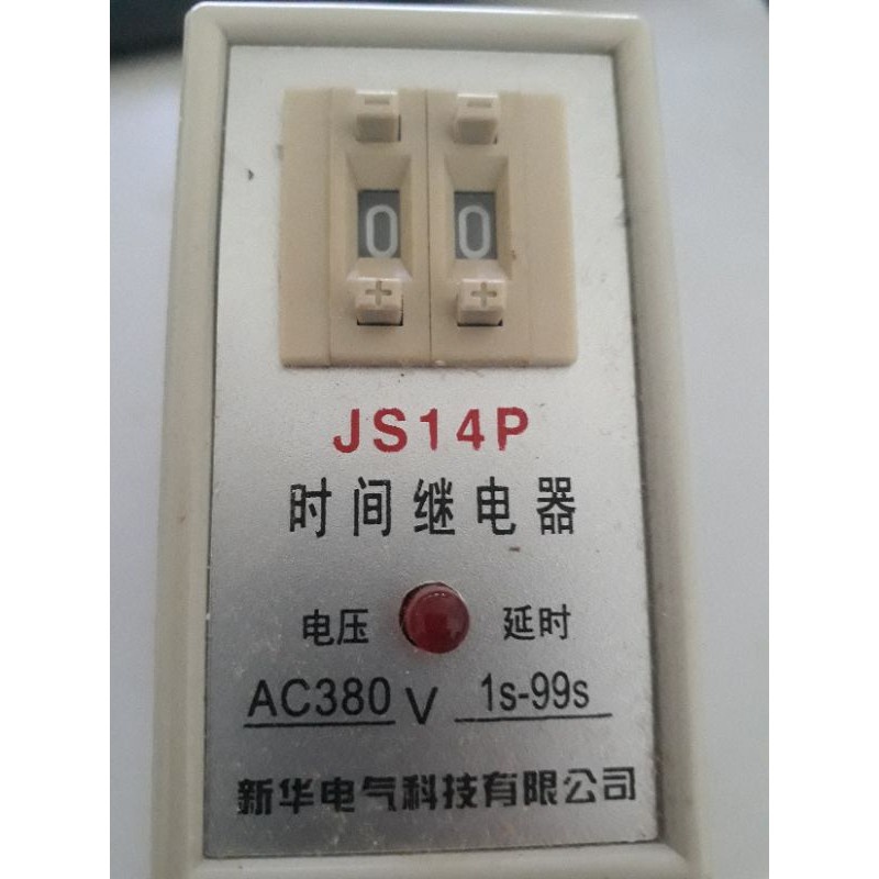 ROLE THỜI GIAN JS14P 380V