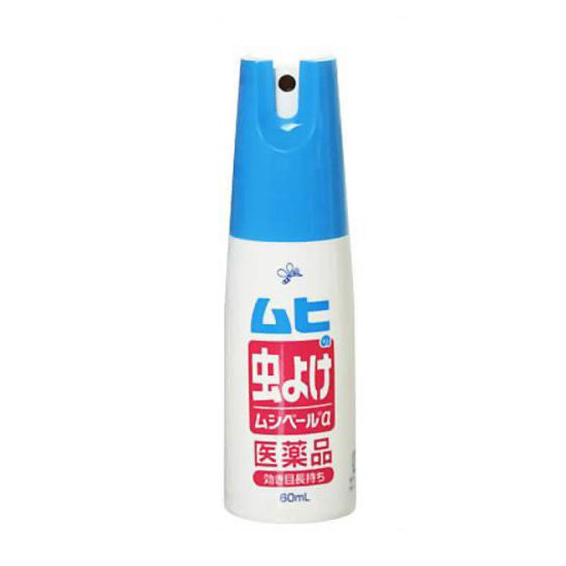 XỊT CHỐNG MUỖI ĐỐT MUHI CHO BÉ SƠ SINH 60ML