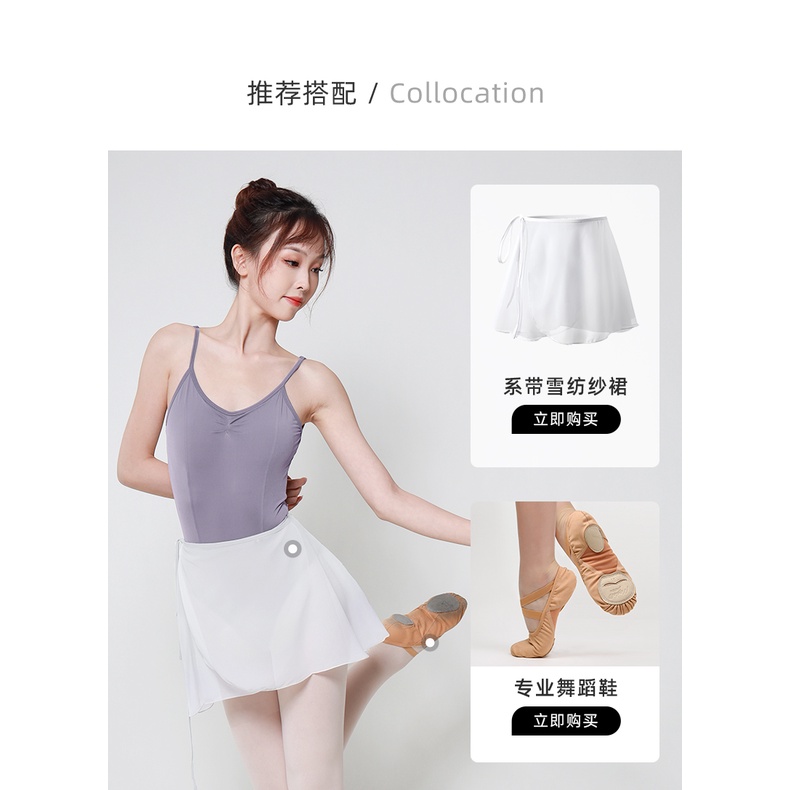 (((M &amp; E) Bộ Đồ Tập Gym / Nhảy Múa Hai Dây Lưng Thấp Siêu Co Giãn