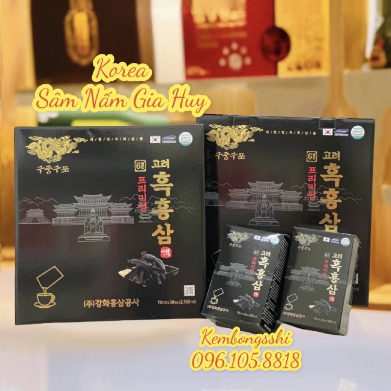 Nước Hắc Sâm Hàn Quốc, Hộp 30 Gói