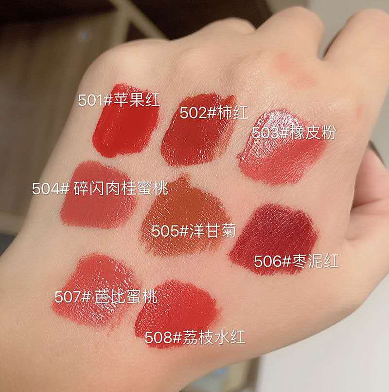 [Hàng mới về] Son nhung dưỡng ẩm màu mờ bóng bẩy quyến rũ dành cho phái nữ