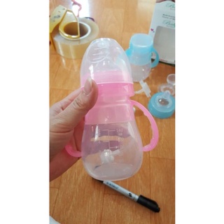 Bình sữa Silicon mềm bóp được 150ml