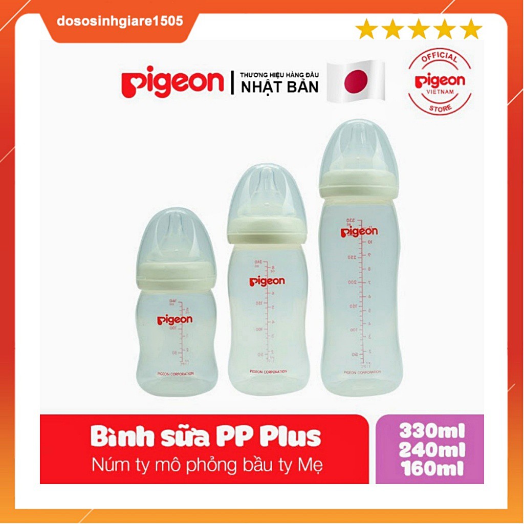 Bình sữa Pigeon cổ rộng PP PLUS 160ML – 240ML – 330ML