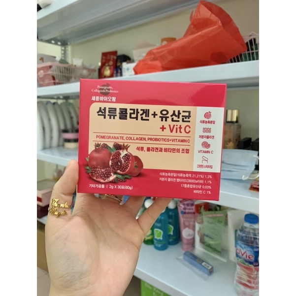Collagen lựu đỏ Hàn Quốc