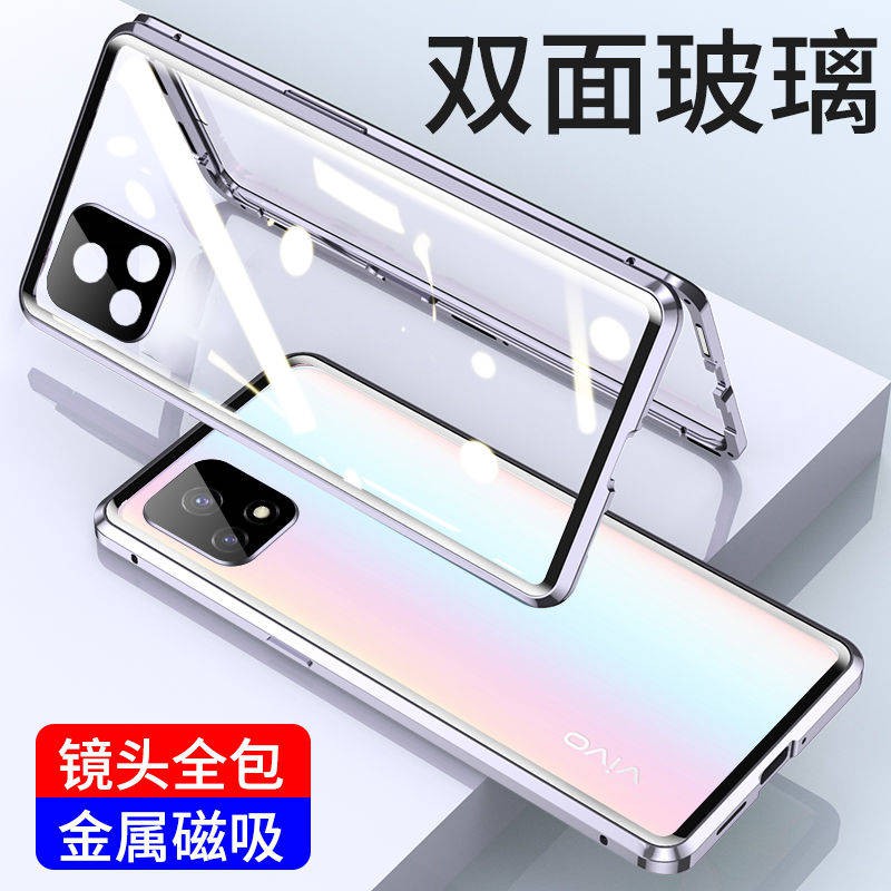 Hộp bảo vệ điện thoại di động ống kính thủy tinh hai mặt trí thun ngắn tay | BigBuy360 - bigbuy360.vn