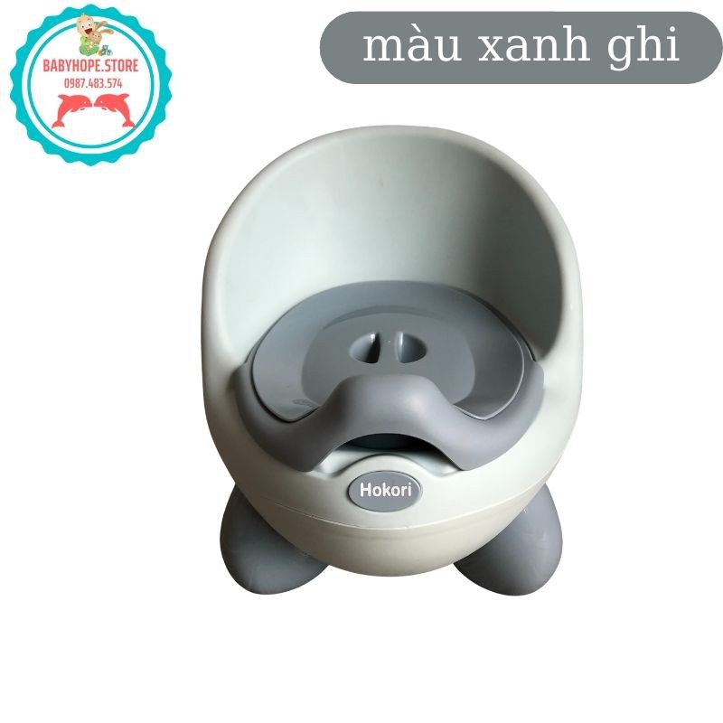 Bô vệ sinh trẻ em Hokori cho bé từ 6 tháng đến 5 tuổi chống trơn trượt có chỗ dựa và khay