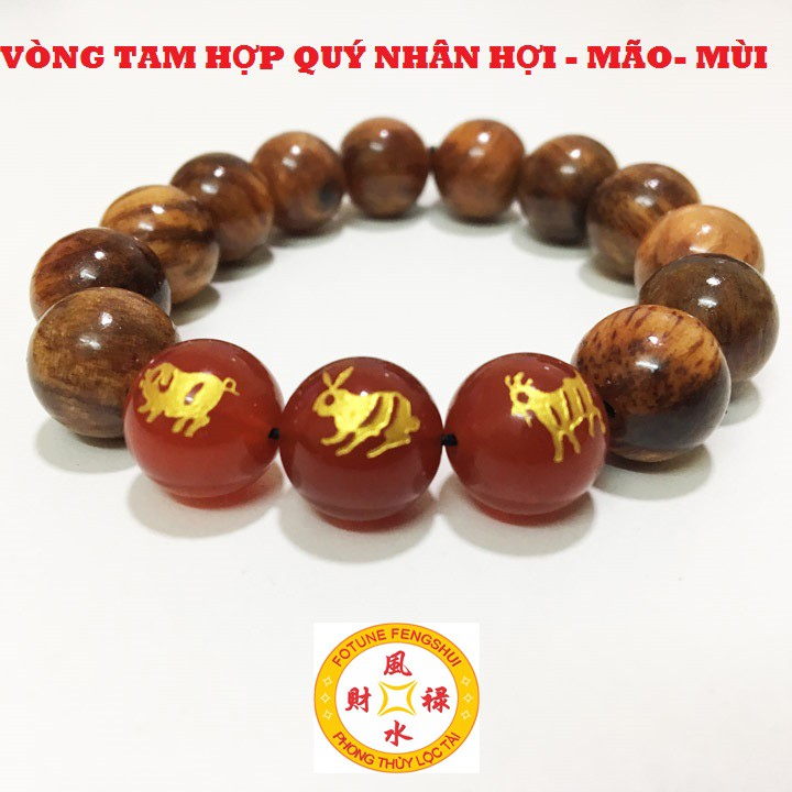 Vòng Tam Hợp Quý Nhân HỢI- MÃO- MÙI Gỗ Huyết Long