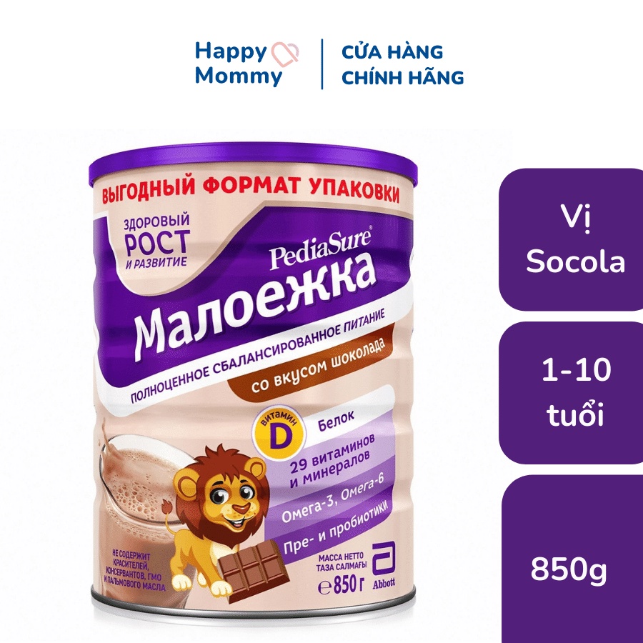 Sữa bột Pediasure Nga 850 đủ vị - Hàng nội địa bay air
