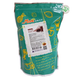 Bột Socola Maulin - Bột làm trà sữa Socola Túi 1kg