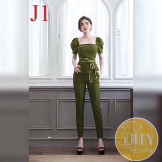 Set đồ bộ nữ quần dài áo kiểu sz từ 40-75kg