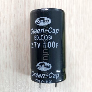 Siêu tụ điện Super Capacitor 100F 2.7V xả 40A