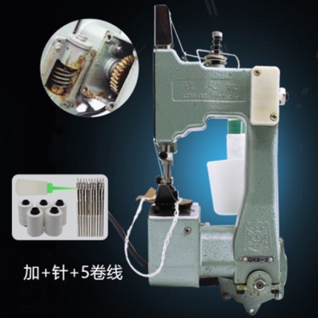Máy khâu bao cầm tay 220v 130w